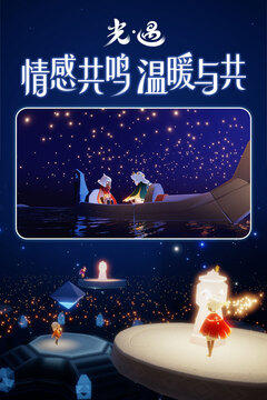 百秀直播app截圖
