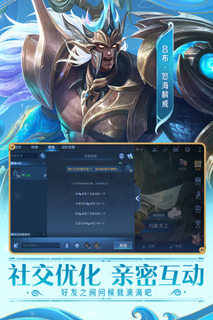 196體育官網登錄入口截圖