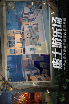 彩票手機版官網截圖