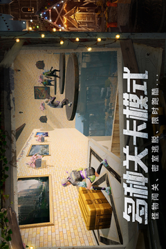 61棋牌截圖
