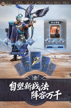 88看球直播截圖