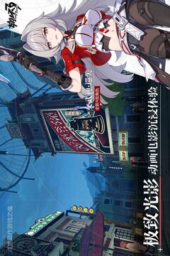 3003新葡的京集團截圖