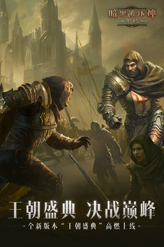 三億體育截圖