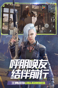 双彩网论坛截圖