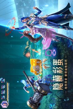 哈哈體育截圖