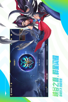 金蟾棋牌截圖