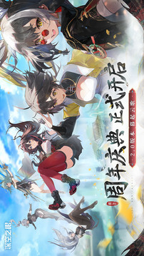 ba娛樂截圖