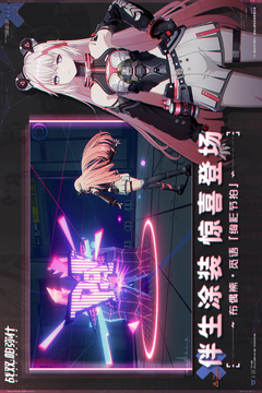 澳門黃金城app下載截圖