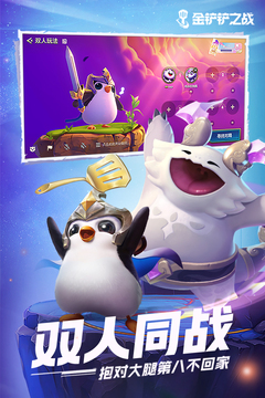 米6登錄入口截圖