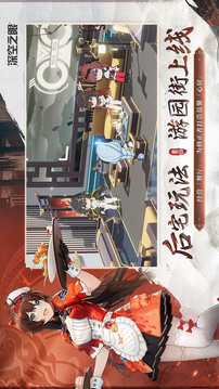 幻影体育截圖