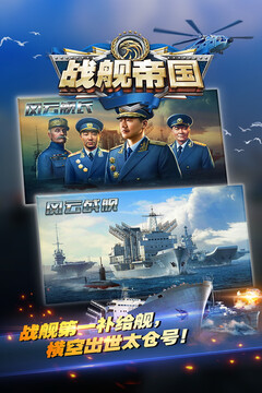 三升體育官方網站截圖