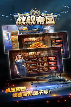 一分鐘彩票極速賽車截圖