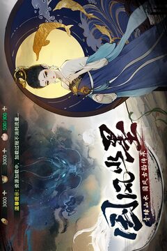 大滿貫麻將(免費版)截圖