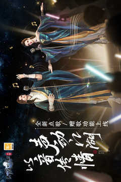 e星體育官方網站入口截圖