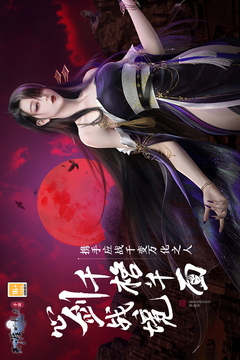 三昇體育下載截圖