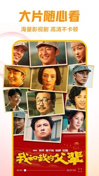 lm體育官網登錄入口截圖