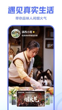 麻將胡了截圖