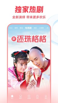 a8棋牌娛樂截圖