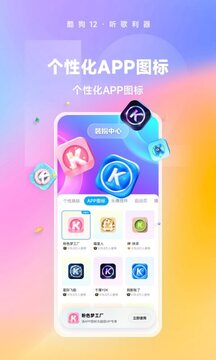 維基體育官方網(wǎng)站入口截圖