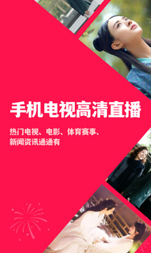 500彩票welcome登錄截圖