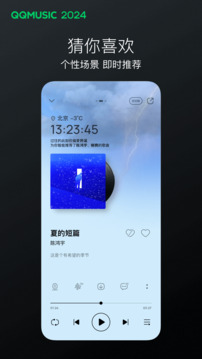丹東棋牌網(wǎng)截圖