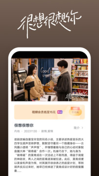 快贏網(wǎng)截圖