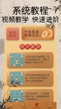 19體育截圖