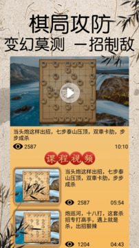 玖體育比分截圖