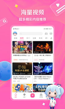 kb体育截圖