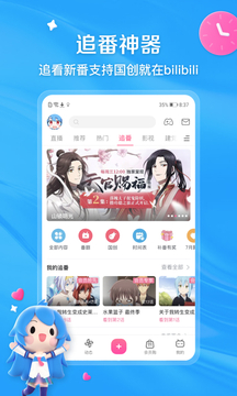 搜狐彩票截圖