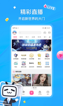 7777788888精準新傳真截圖