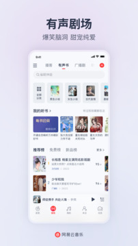 快樂飛艇官方平臺截圖