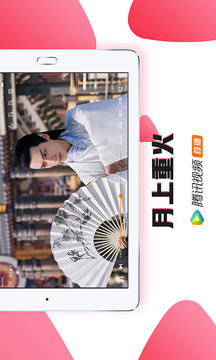196體育官網(wǎng)最新版截圖