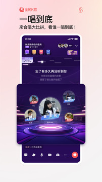 樂魚手機app官網(wǎng)注冊截圖