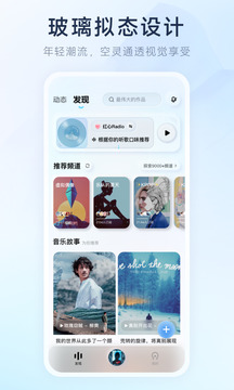 優游國際下載截圖