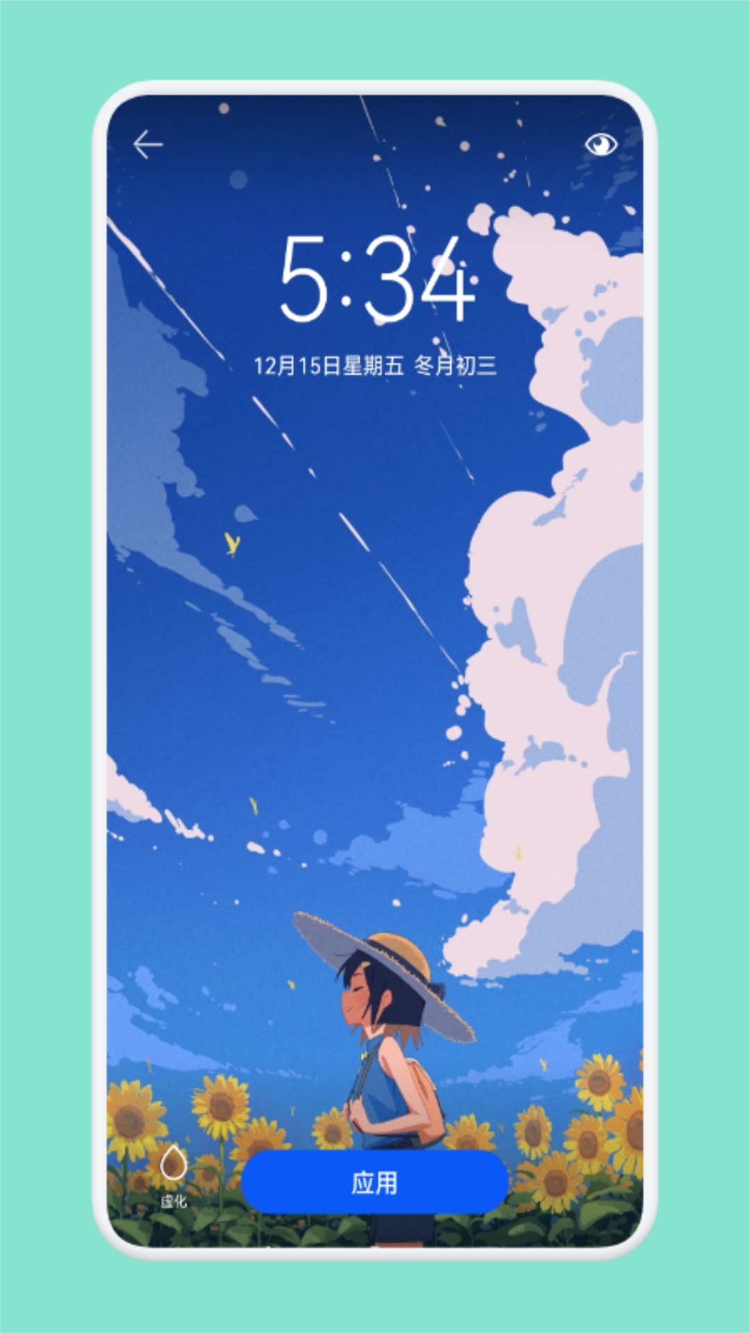 樂魚手機app官網(wǎng)注冊截圖