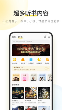 hi合樂888官網截圖
