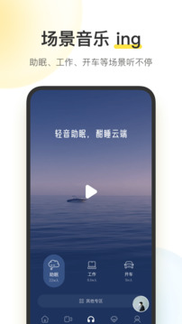 多寶app官網(wǎng)登錄截圖