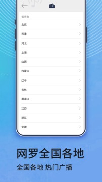 熱博rb88體育截圖