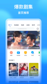 mg免費游戲試玩平臺截圖