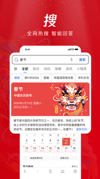 196體育官網(wǎng)最新版截圖