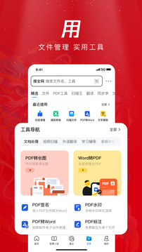 貫通棋牌截圖