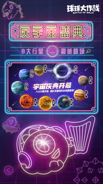 鸭脖官方网站截圖