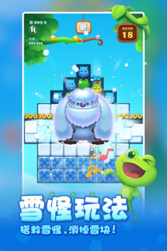 四季體育網址截圖